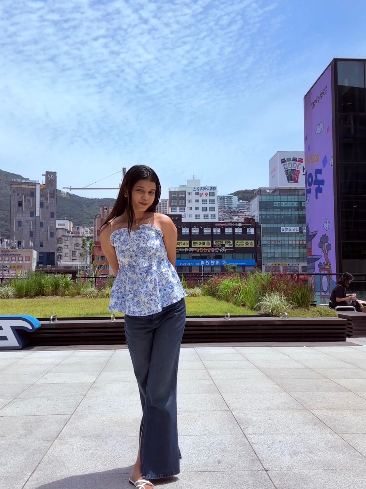 Sonali
